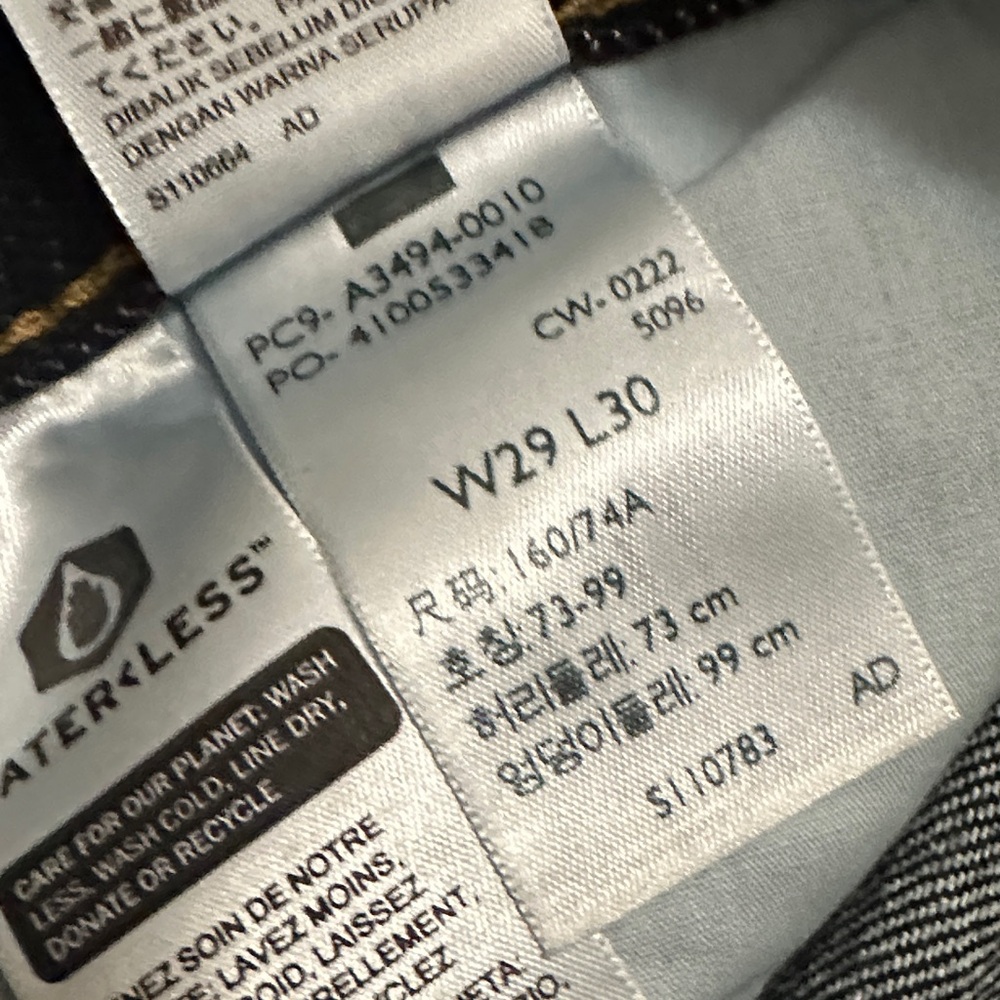 NWT HP Levi's Dark Blue Relaxed Jeans - Picture 7 of 13